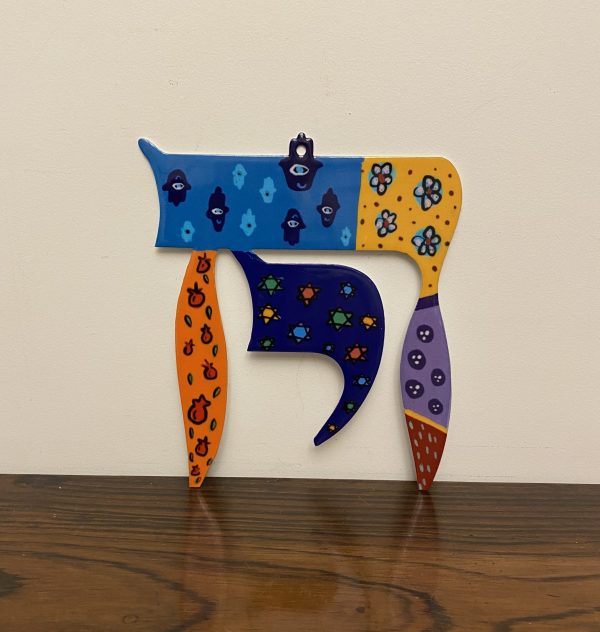 Décoration Murale Haï