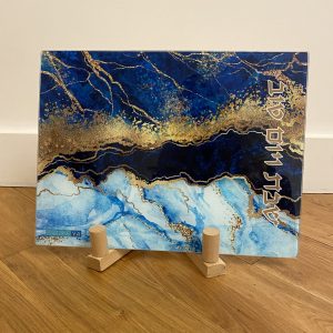 IMG_5408 Plateau pour Shabbat et Fêtes en verre