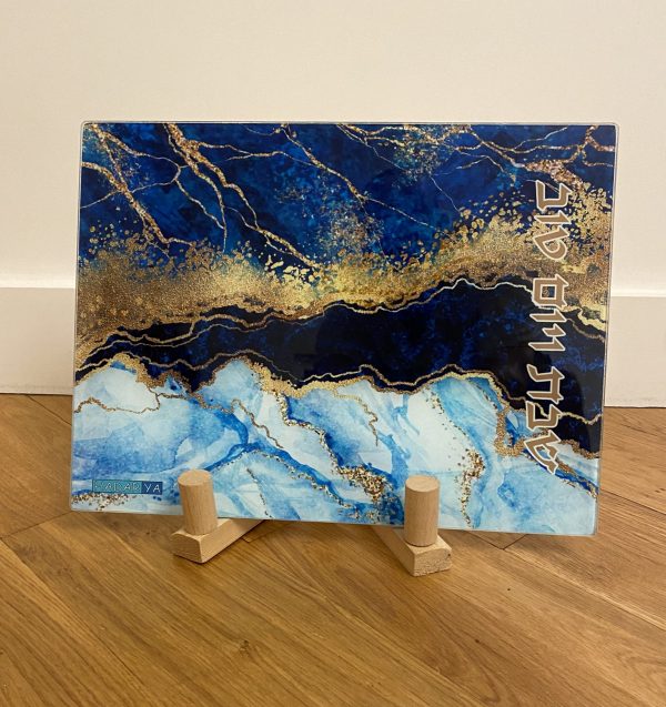 Plateau pour Shabbat et Fêtes en verre