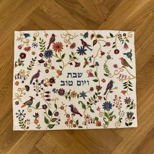 IMG_5476 Napperon pour Shabbat et fêtes