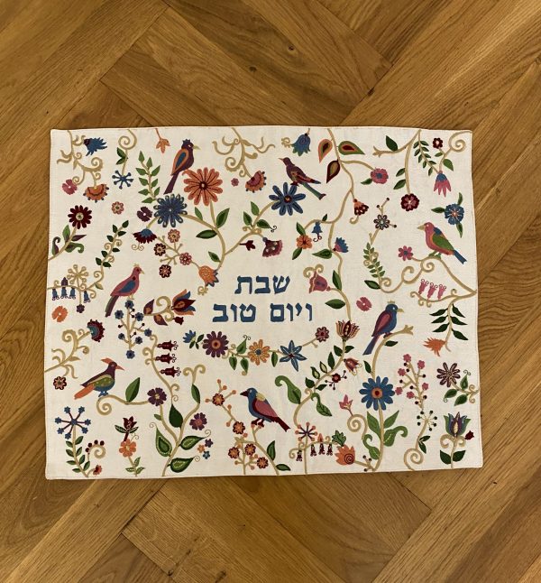 Napperon pour Shabbat et fêtes