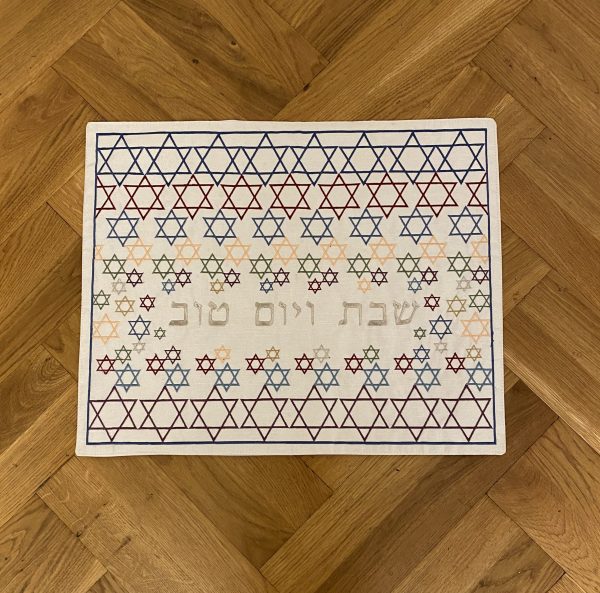 Napperon pour Shabbat et fêtes