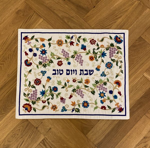 Napperon pour Shabbat et fêtes