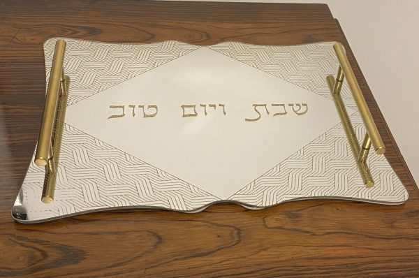 IMG_5634 Plateau pour Shabbat en verre doré Losange