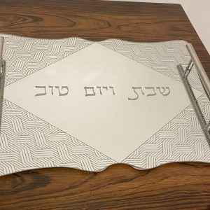 IMG_5636 Plateau pour Shabbat en verre argenté Losange