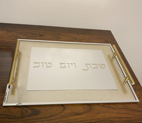 plateau doré Plateau pour Shabbat en verre doré