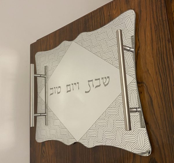 plateau losange argenté Plateau pour Shabbat en verre argenté Losange