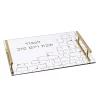 plateau-rectangulaire-dore-kotel-40x30cm Plateau pour Shabbat en verre doré kotel