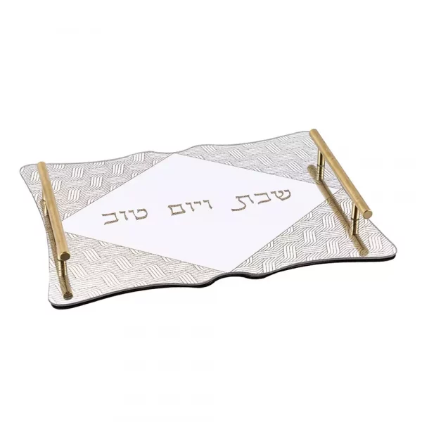 plateau-rectangulaire-dore-tresse-40x30cm Plateau pour Shabbat en verre doré Losange