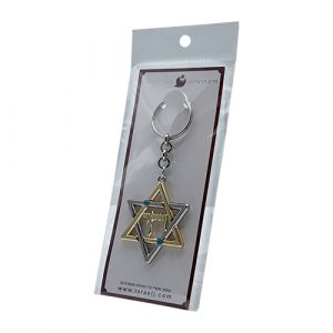 Porte clefs Maguen David et Haï