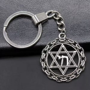 Porte clefs Maguen David et Haï