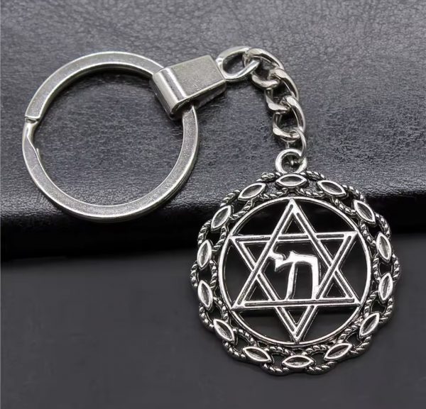 Porte clefs Maguen David et Haï