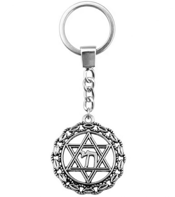 Porte clefs Maguen David et Haï