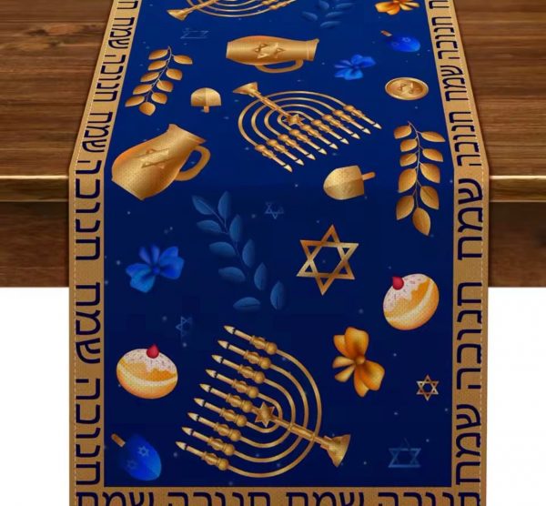 Chemin de table en lin Hanouka