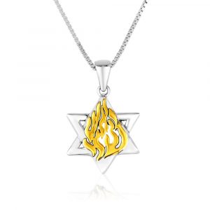 pendentif Maguen David flamme Rabbi Nahman argent