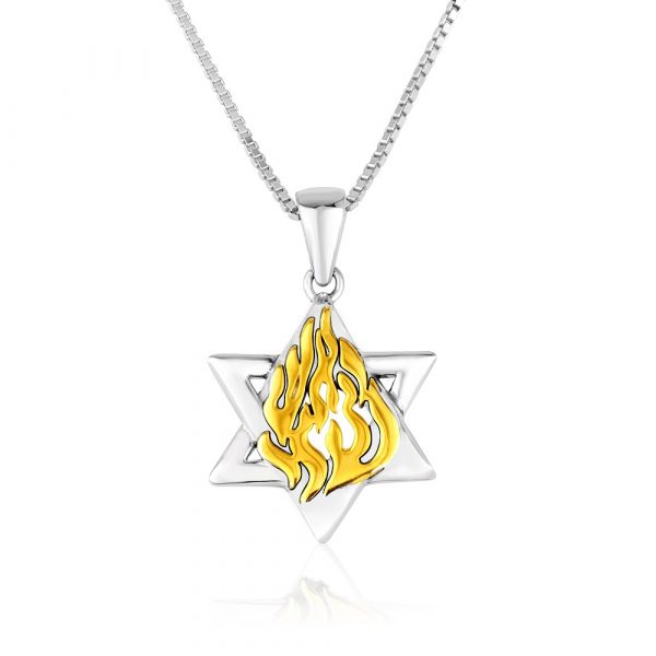 pendentif Maguen David flamme Rabbi Nahman argent