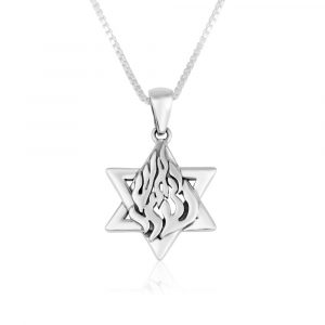pendentif Maguen David flamme Rabbi Nahman argent