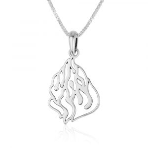 pendentif Flamme rabbi nahman Argent