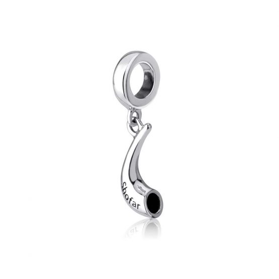 Charms Argent Shofar – Image 4