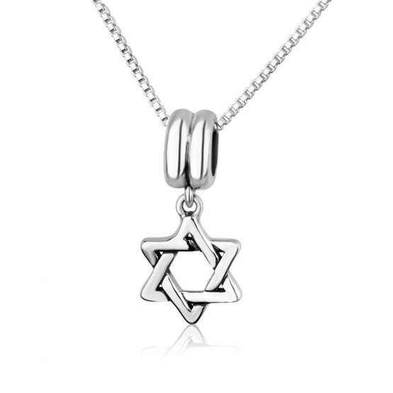 Charms Argent Maguen David  – Image 8