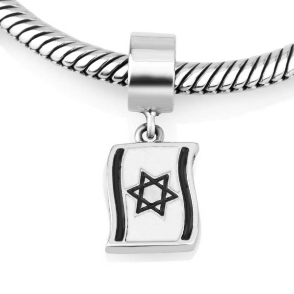 Charms Argent drapeau d'Israël 