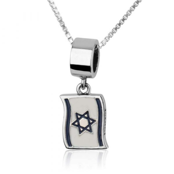 Charms Argent drapeau d'Israël 