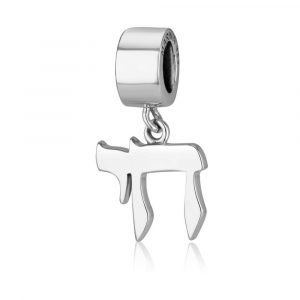460HB-638-SL Charms Argent Haï
