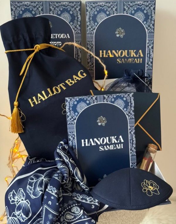 PHOTO-2024-12-11-21-55-44 Coffret Hanouka