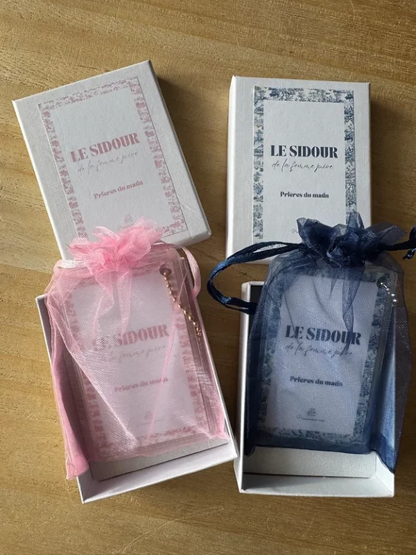 sidour de la femme juive Le Sidour de la femme juive