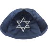 Kipa Velours bleu brodée Maguen David 