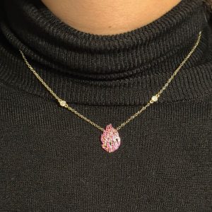 1f12a1ea-b1c5-4566-8fbc-4d0579920dd8 collier Plaqué Or Flamme Rabbi nahman de Breslev