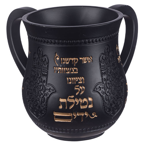 40069 Kéli Nétilat Yadayim en polyresine