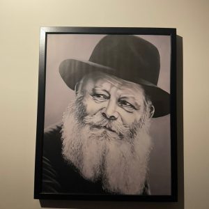 43798809-45f6-4ac8-8bc9-2efdb4e31a04 Cadre Rabbi Loubavitch