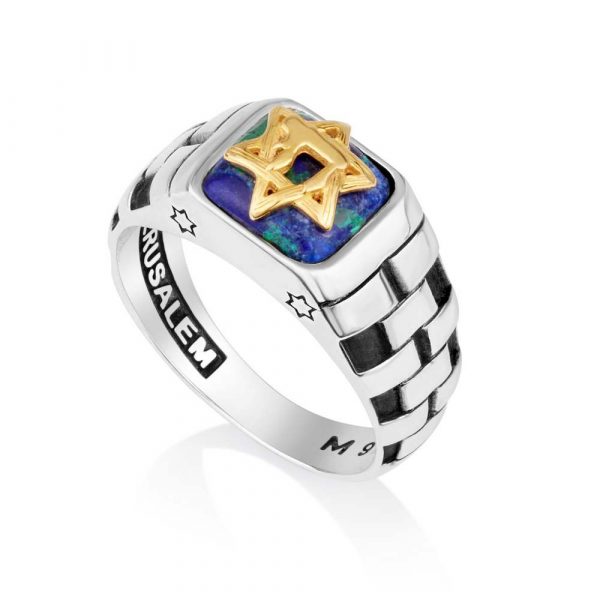 Bague argent  avec pierre d’azurite et étoile de David plaquée or