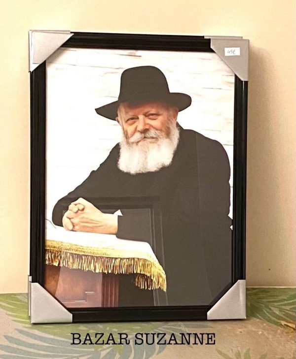 Cadre Rabbi Loubavitch