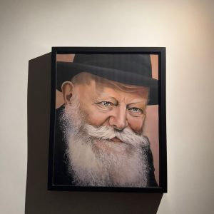 53058584-423f-4f16-a529-ef3296fe8cc2 Cadre Rabbi Loubavitch