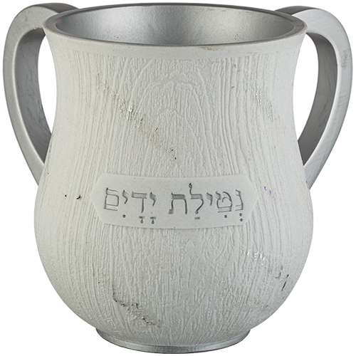 81545 Kéli Nétilat Yadayim en polyresine