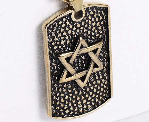 Pendentif  Maguen David sur plaque 