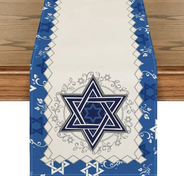 chemin de table en lin  Maguen David