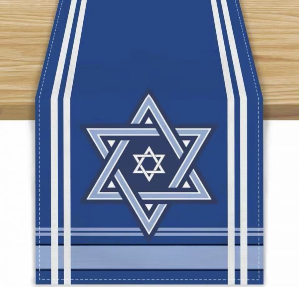 IMG_0614 chemin de table en lin Maguen David