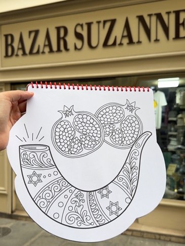 autocollants et coloriage de  Rosh Hachana