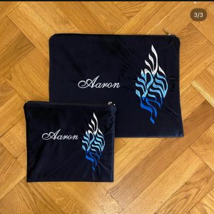 Broderie sur Talith ou sur Pochette Talith/Téfilines