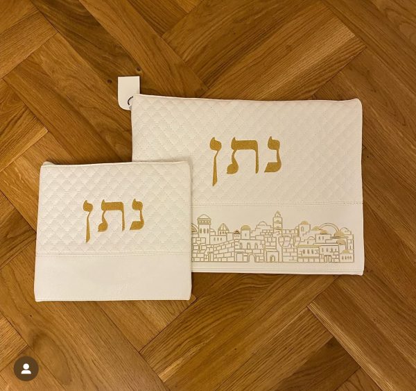 IMG_2942 Broderie sur Talith ou sur Pochette Talith/Téfilines