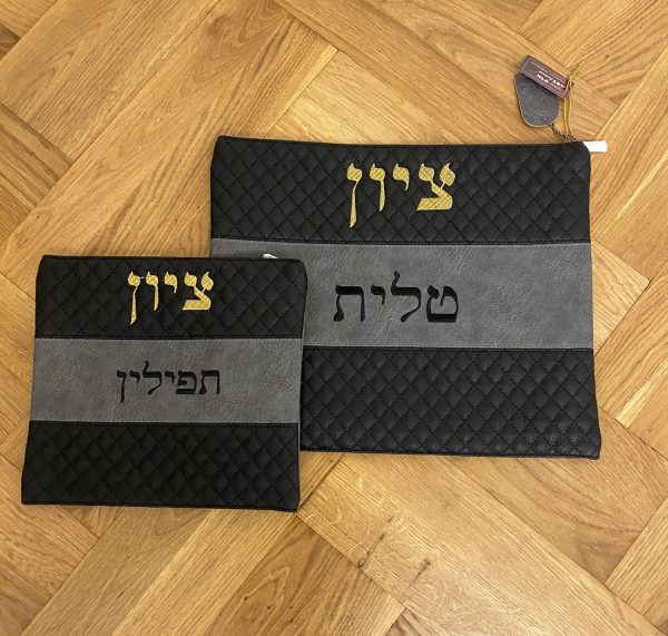 IMG_4899 Broderie sur Talith ou sur Pochette Talith/Téfilines