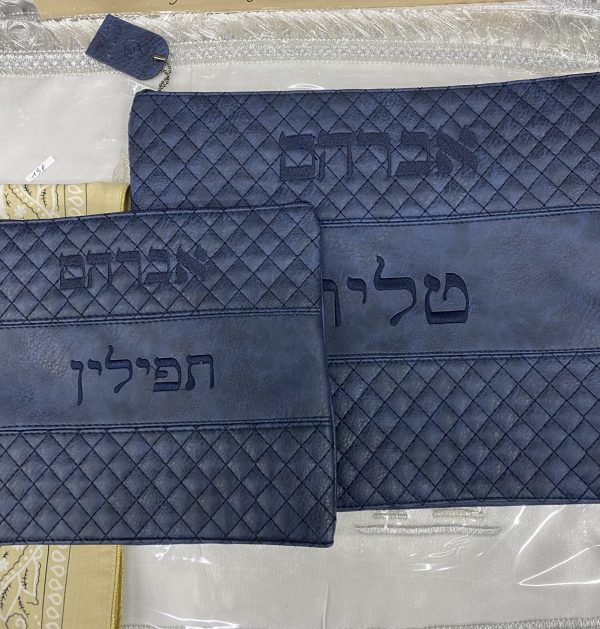 IMG_4919 Broderie sur Talith ou sur Pochette Talith/Téfilines