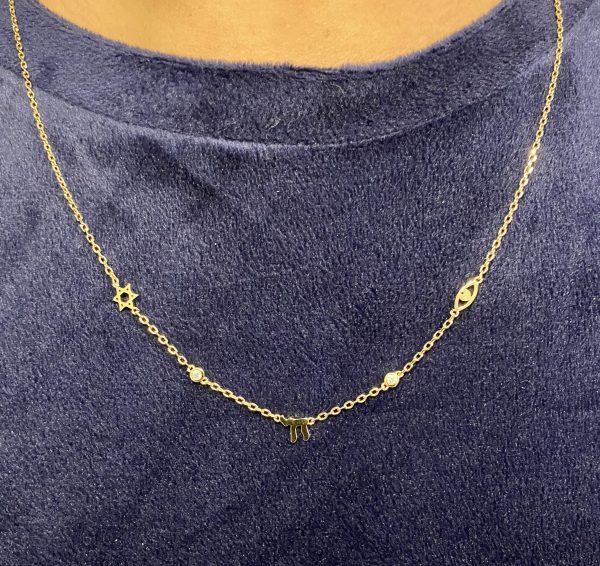 Collier Plaqué Or Maguen David  Haï  œil 