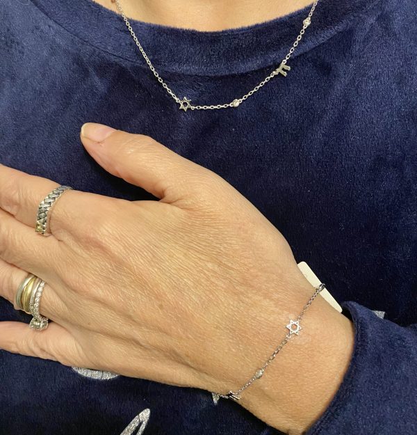 Collier Argent  Maguen David Haï œil 