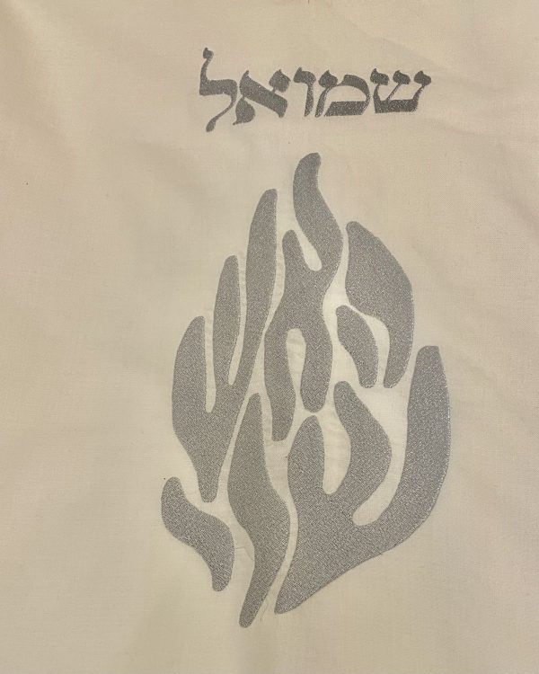 IMG_6674 Broderie sur Talith ou sur Pochette Talith/Téfilines