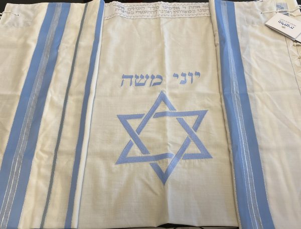 IMG_6989 Broderie sur Talith ou sur Pochette Talith/Téfilines