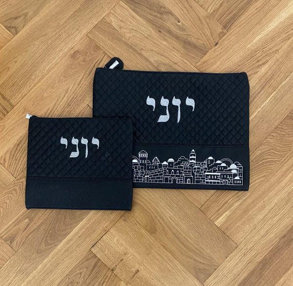 IMG_6990 Broderie sur Talith ou sur Pochette Talith/Téfilines